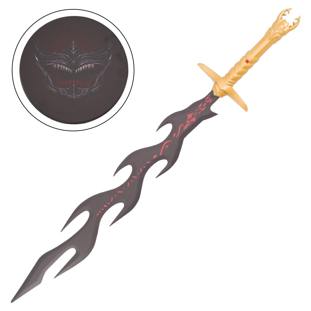 ORNAMENTAL SWORD (ZS1325)
