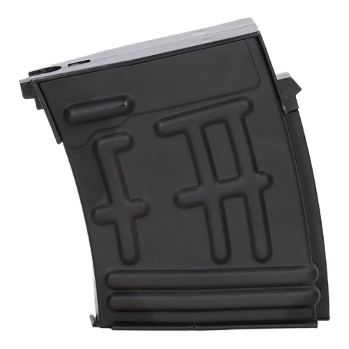 SPECNA ARMS LOW-CAP 33 ROUNDS MAGAZINE FOR SVD SERIES (SPE-05-048932)
