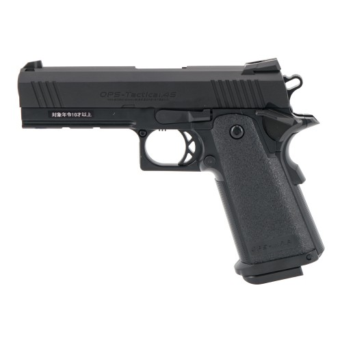 TOKYO MARUI PISTOLA ELETTRICA EBB HI-CAPA 4.3 NERO (173638)