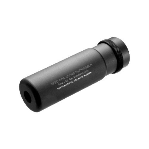 TOKYO MARUI PRO SHORT SILENCER FOR RIFLES BLACK (175625)