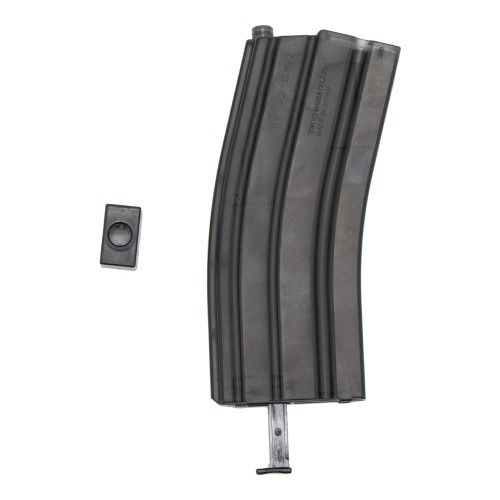 TOKYO MARUI BB LOADER XL (178275)