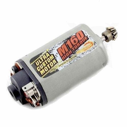 BIG DRAGON M 160 HIGH TORQUE MOTOR SHORT VERSION (BD-1345)