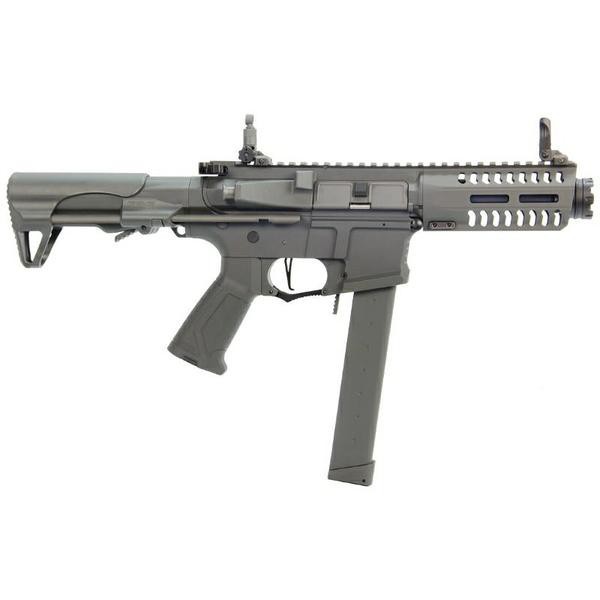 G&G ELECTRIC RIFLE ARP 9 BATTLESHIP GRAY (GG-ARP9G)